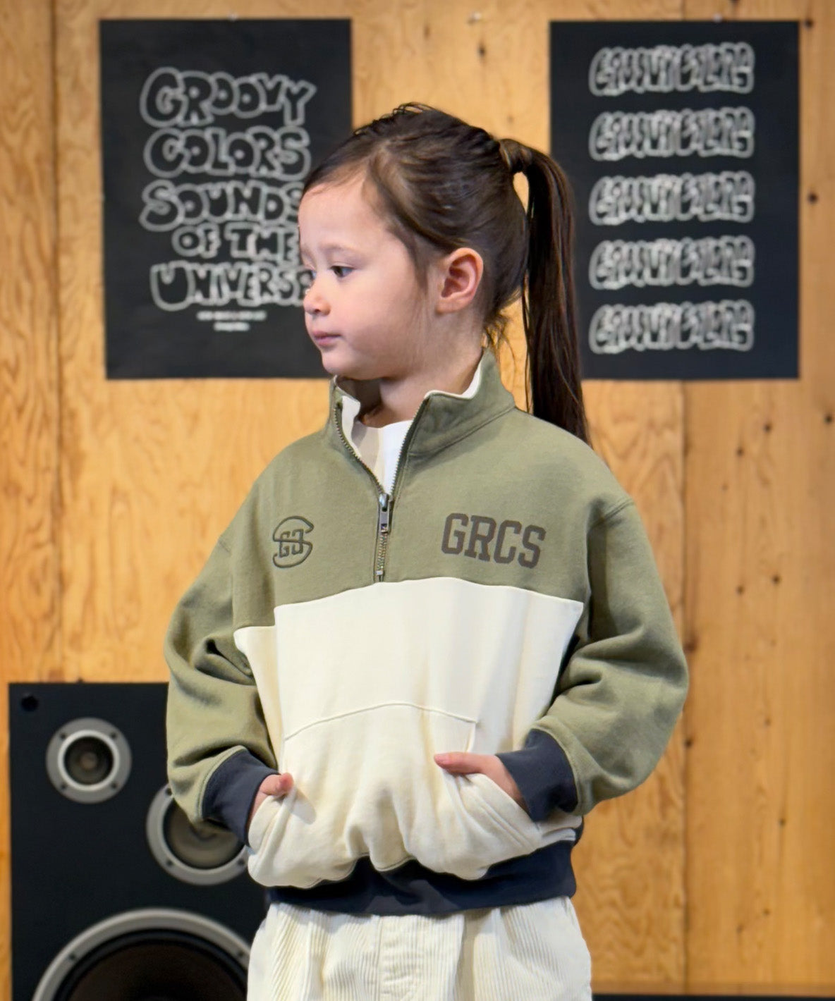 Multi Color Half Zip Sweatshirt