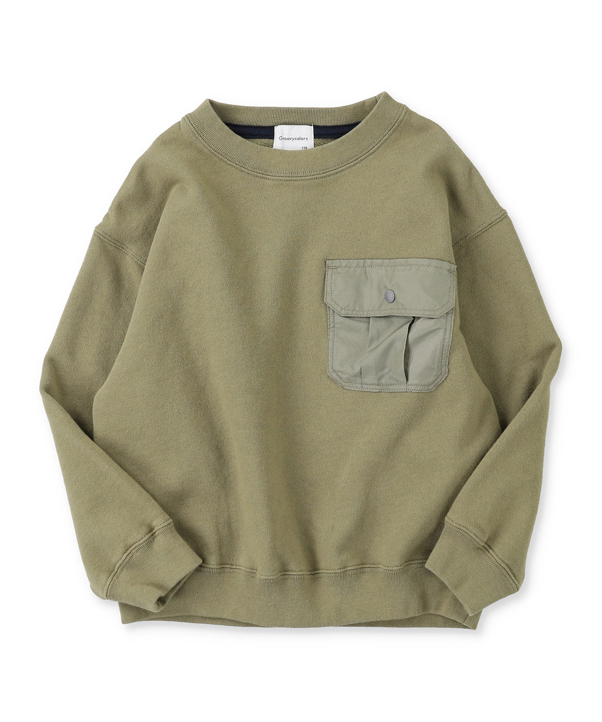 GROOVY Pocket Sweatshirt