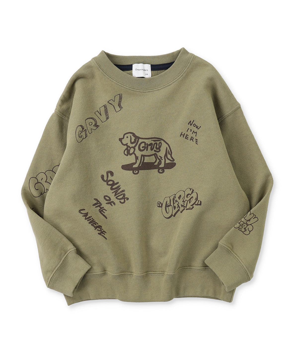 Graffiti Sweatshirt