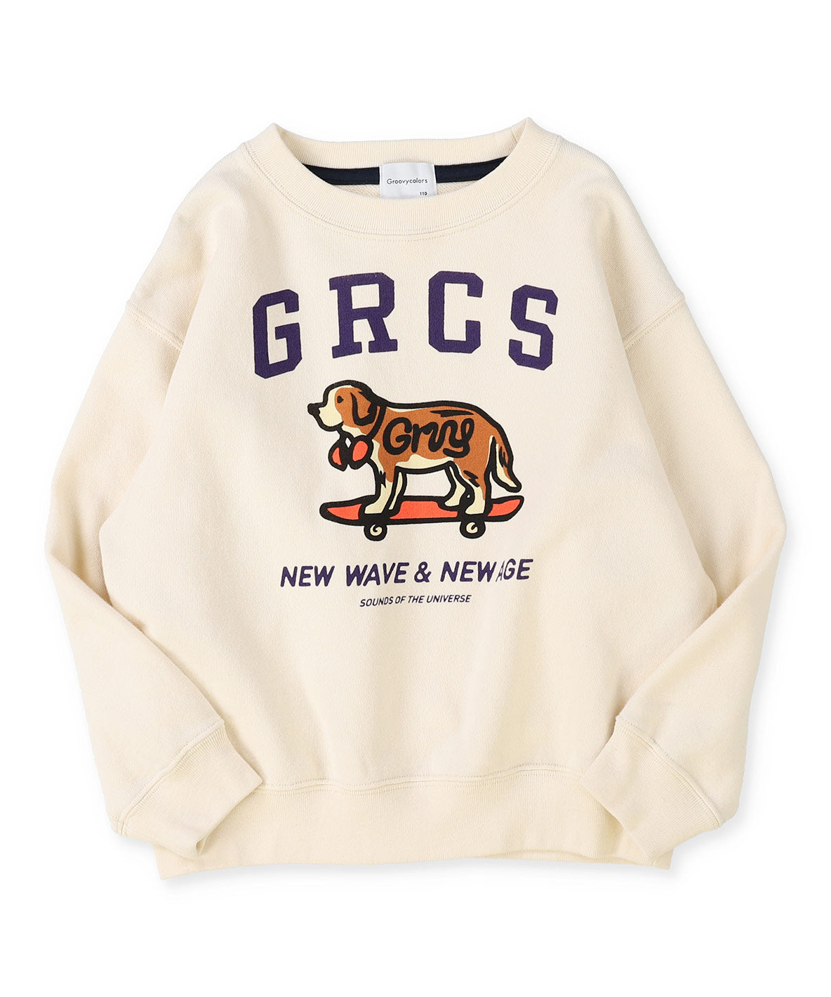 BASIC SKATE DOG Sweatshirt