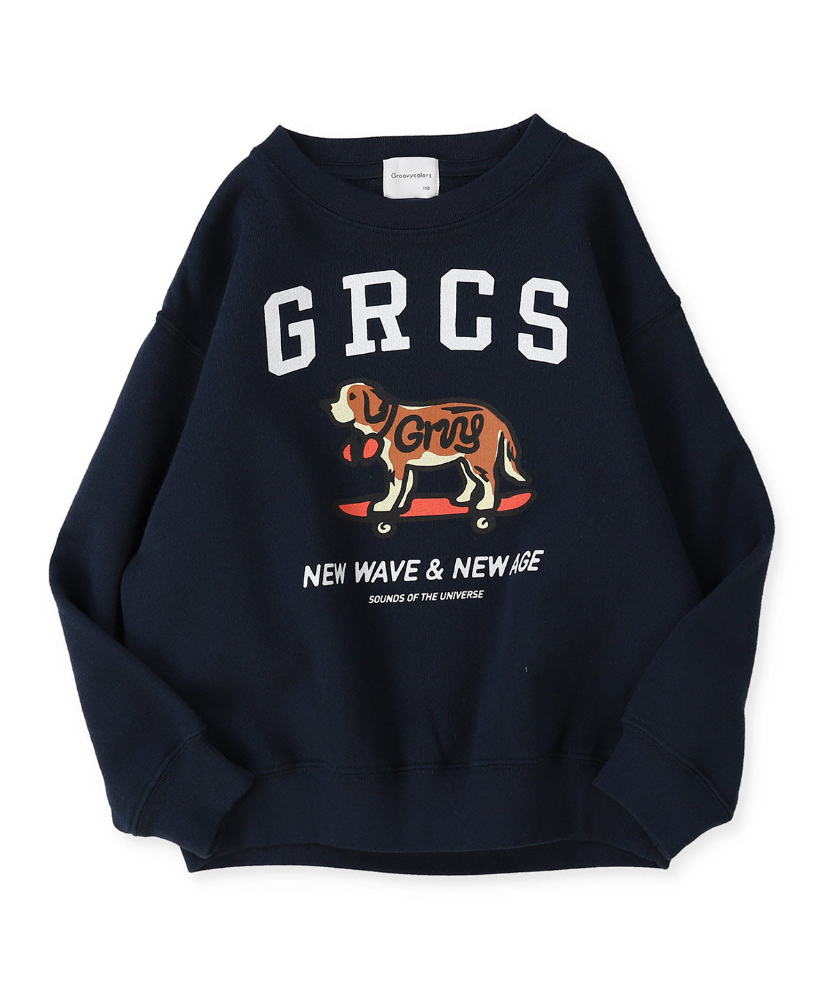 BASIC SKATE DOG Sweatshirt