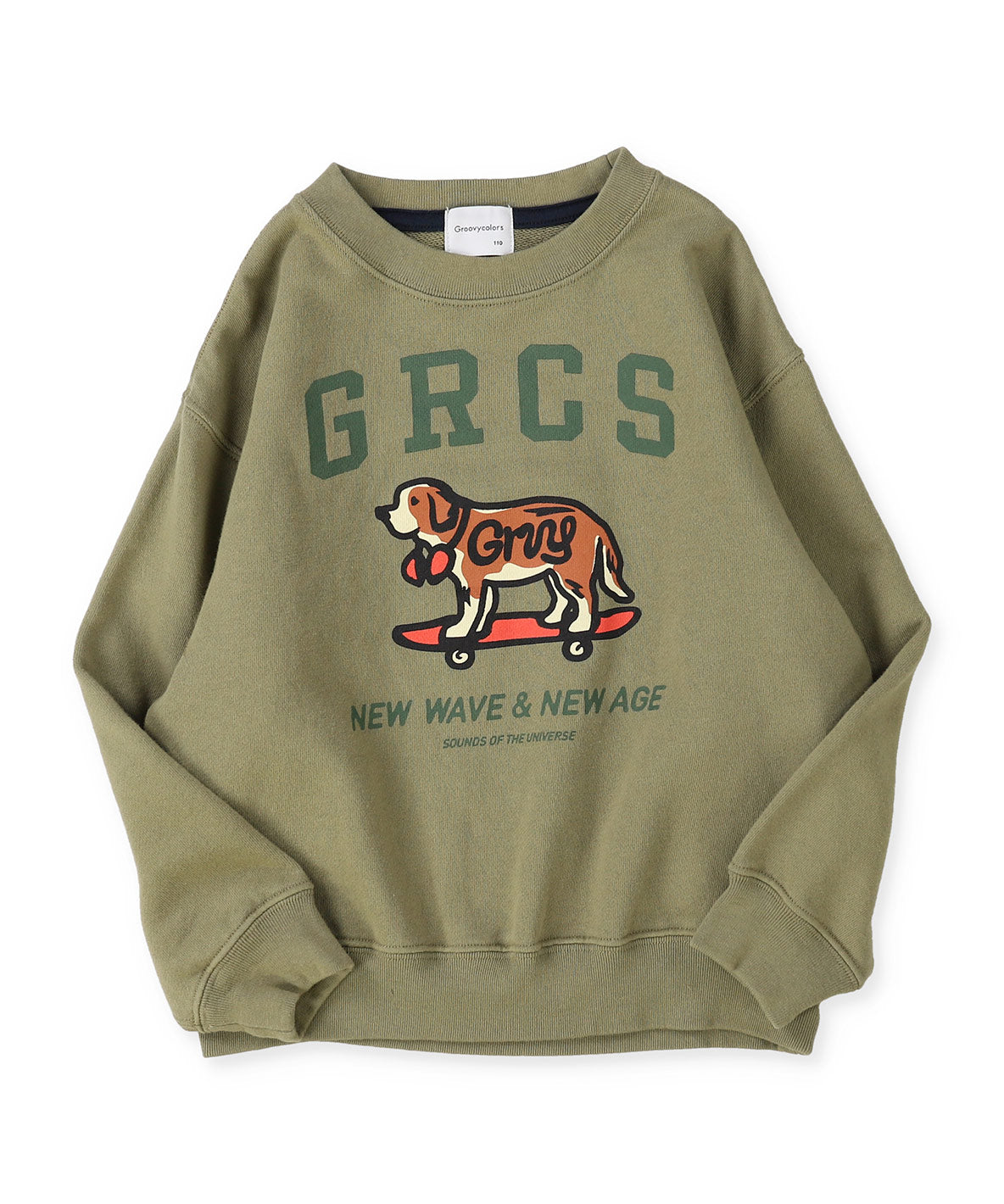 BASIC SKATE DOG Sweatshirt
