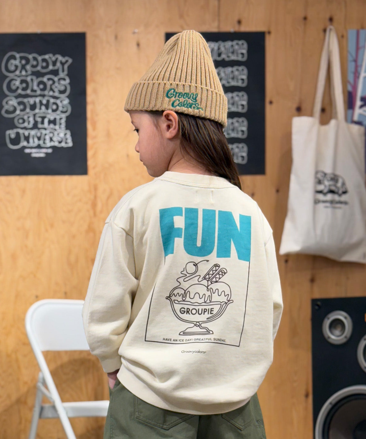 SUNDAE Cocoon Silhouette Sweatshirt