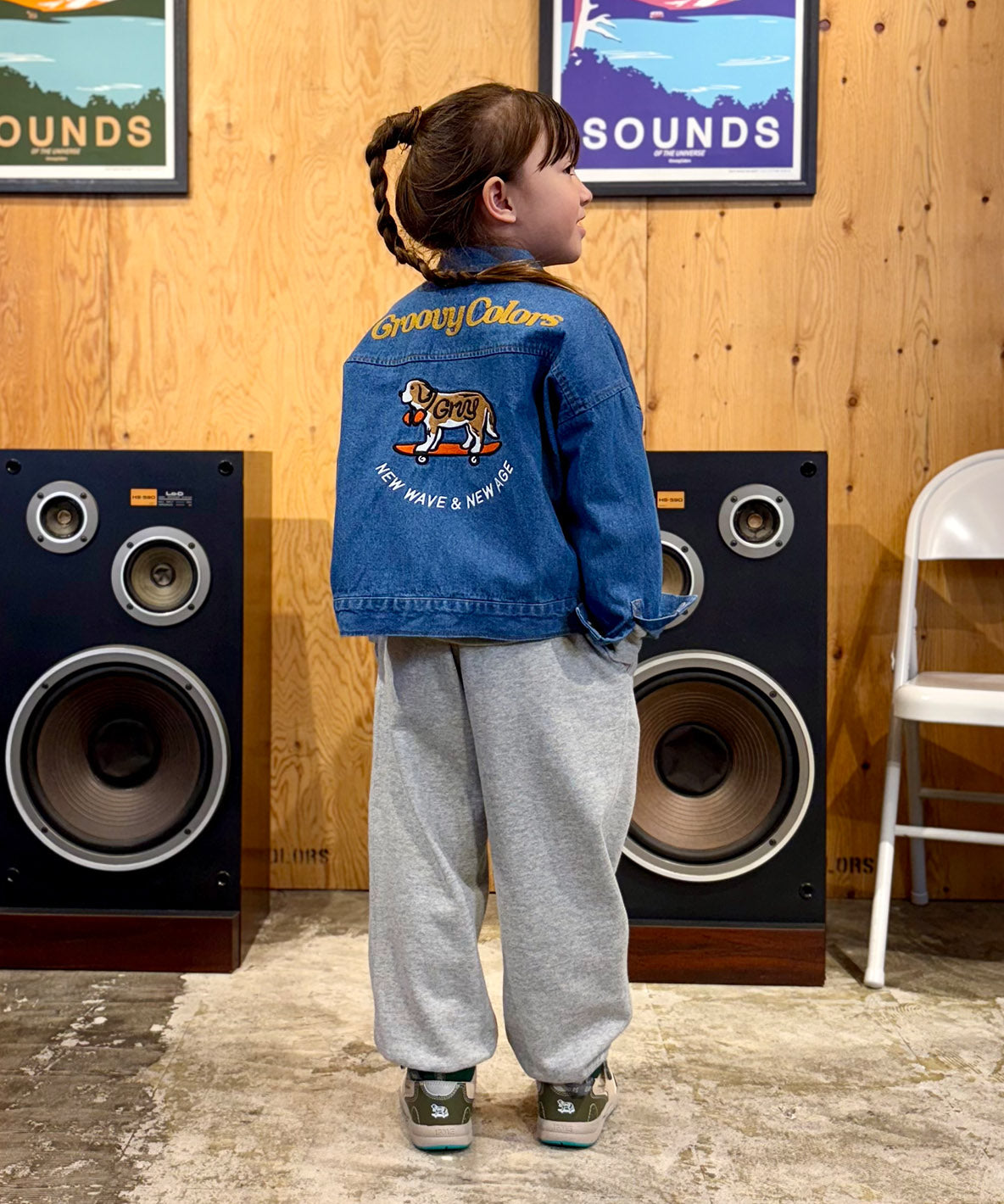 GROOVY COLORS Sweatpants