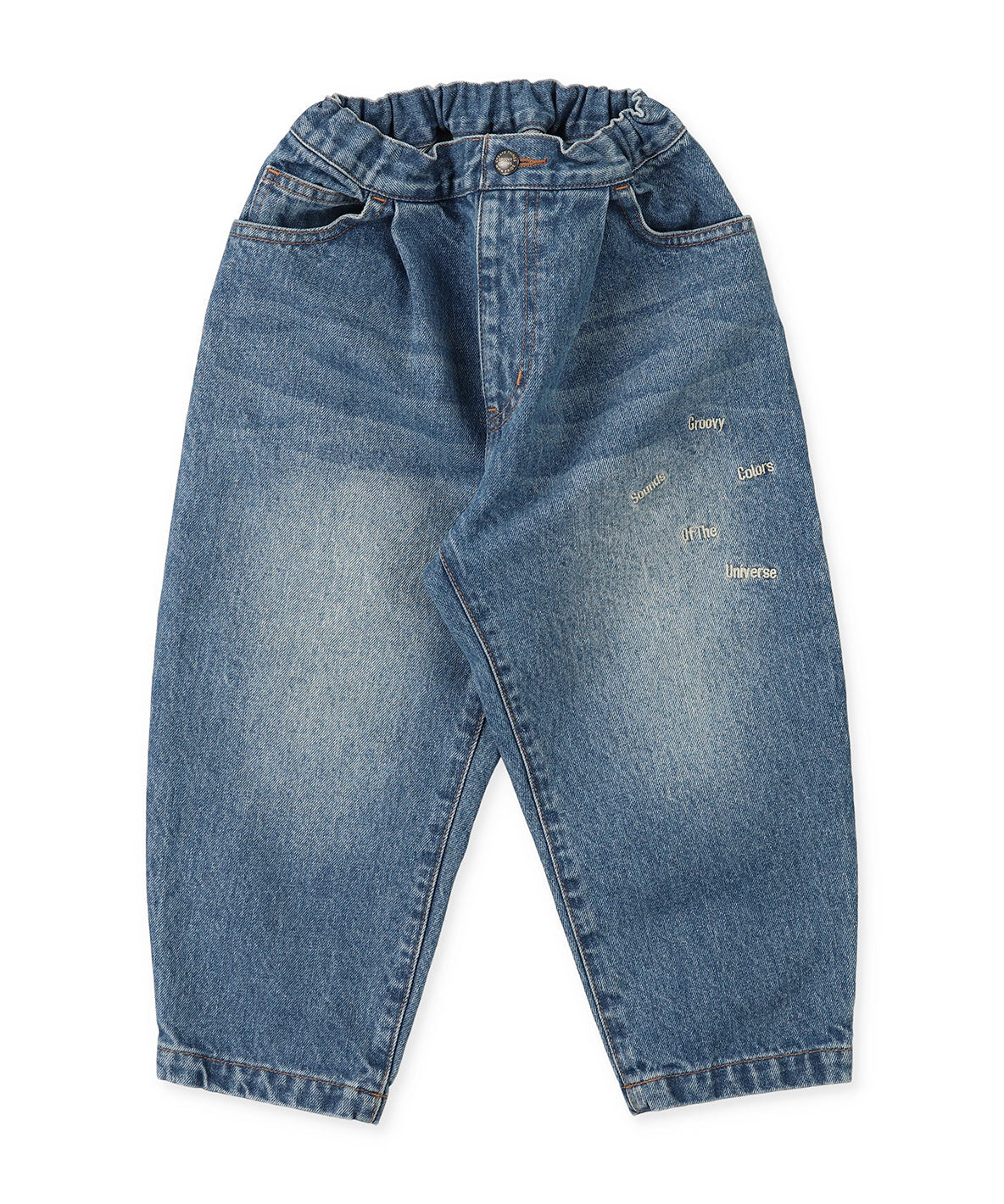 Uneven Denim HAMBURGER Pants