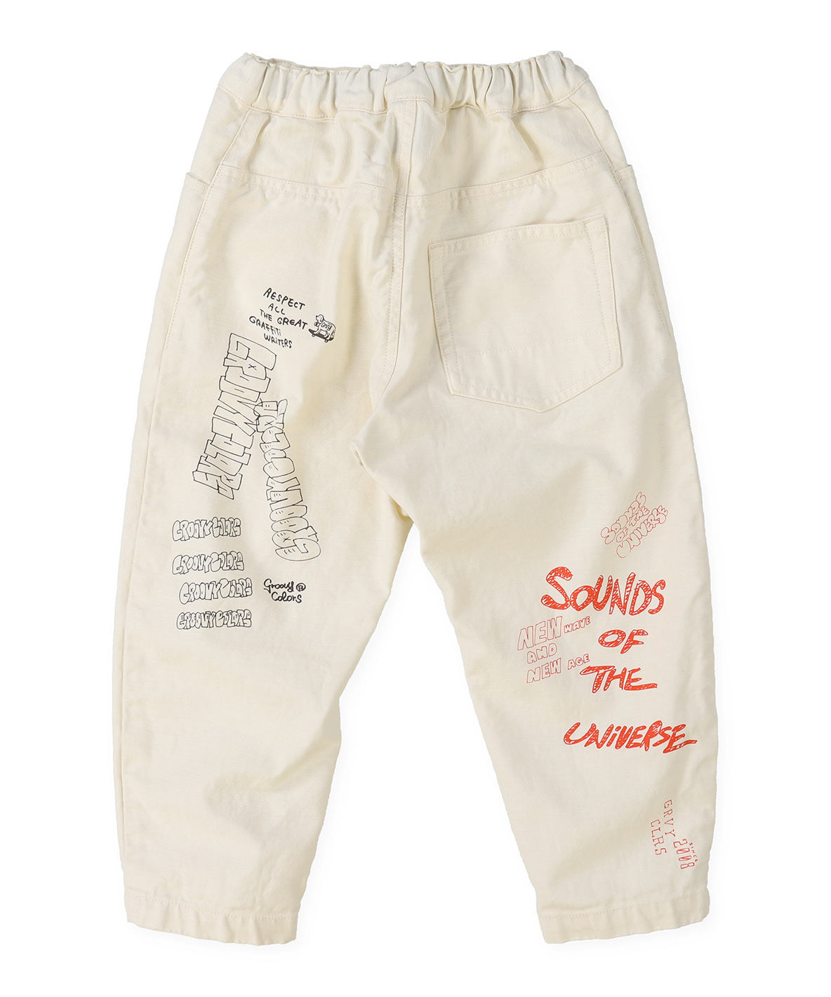 Back Satin Graffiti Cocoon Silhouette Pants