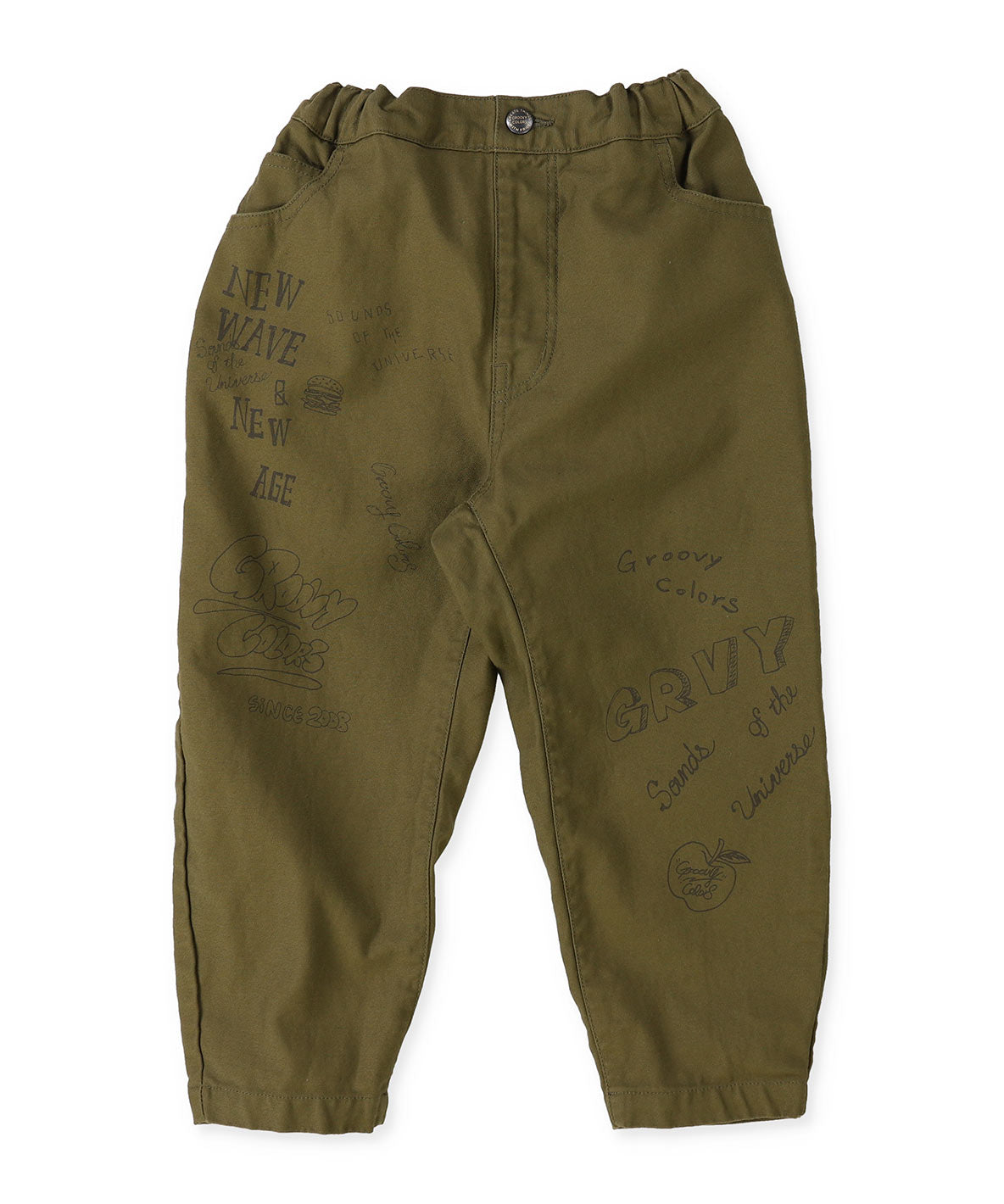 Back Satin Graffiti Cocoon Silhouette Pants