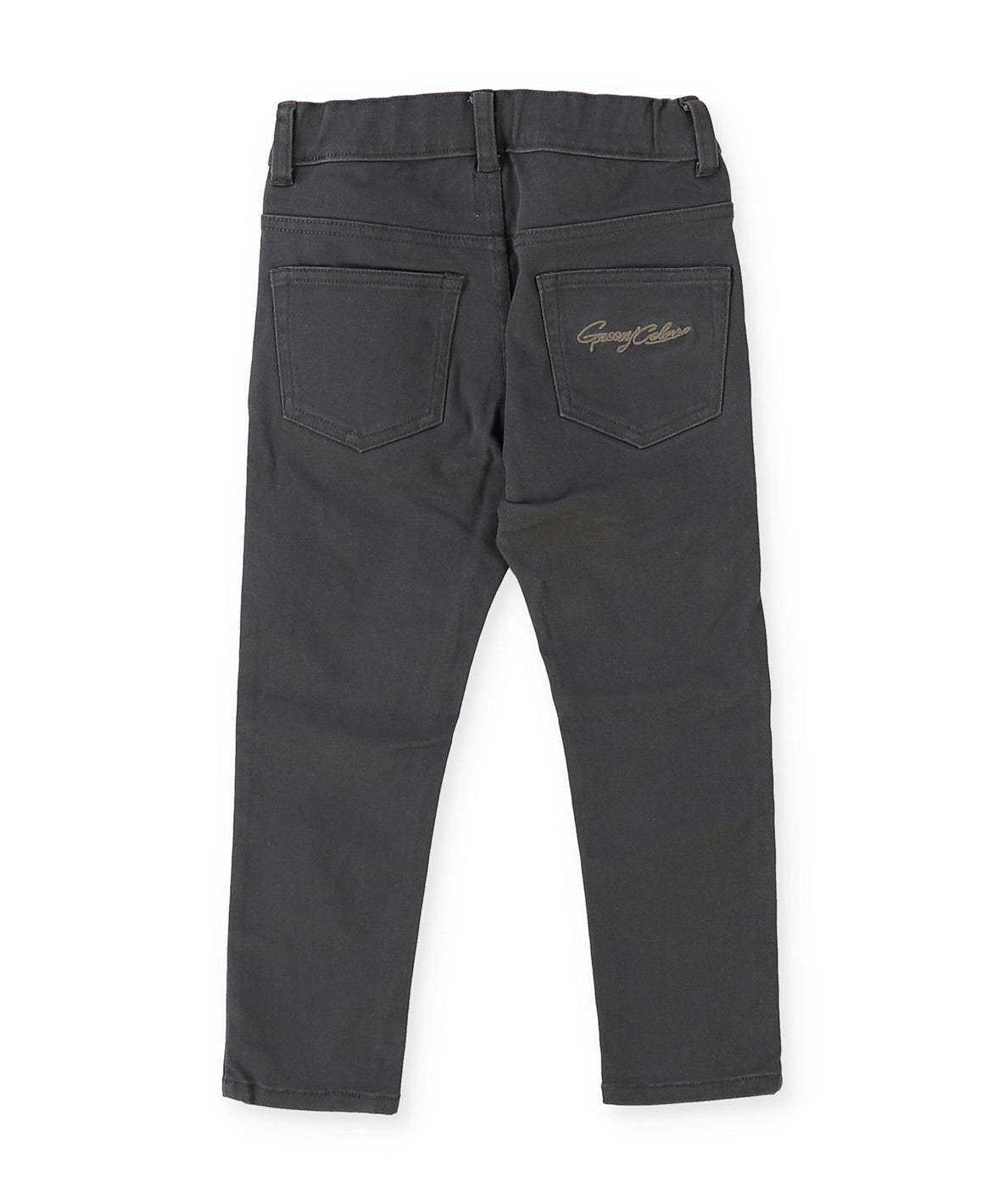 Stretch High Rise Skinny Pants