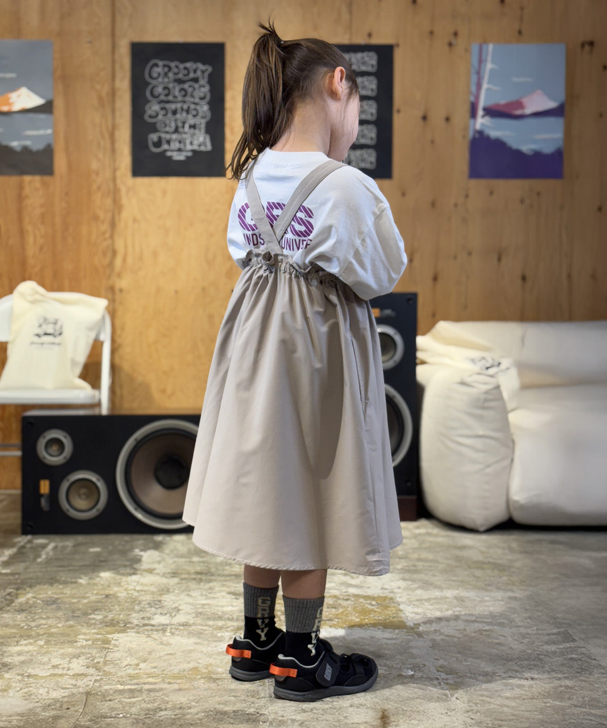 Water-repellent Salopette Skirt