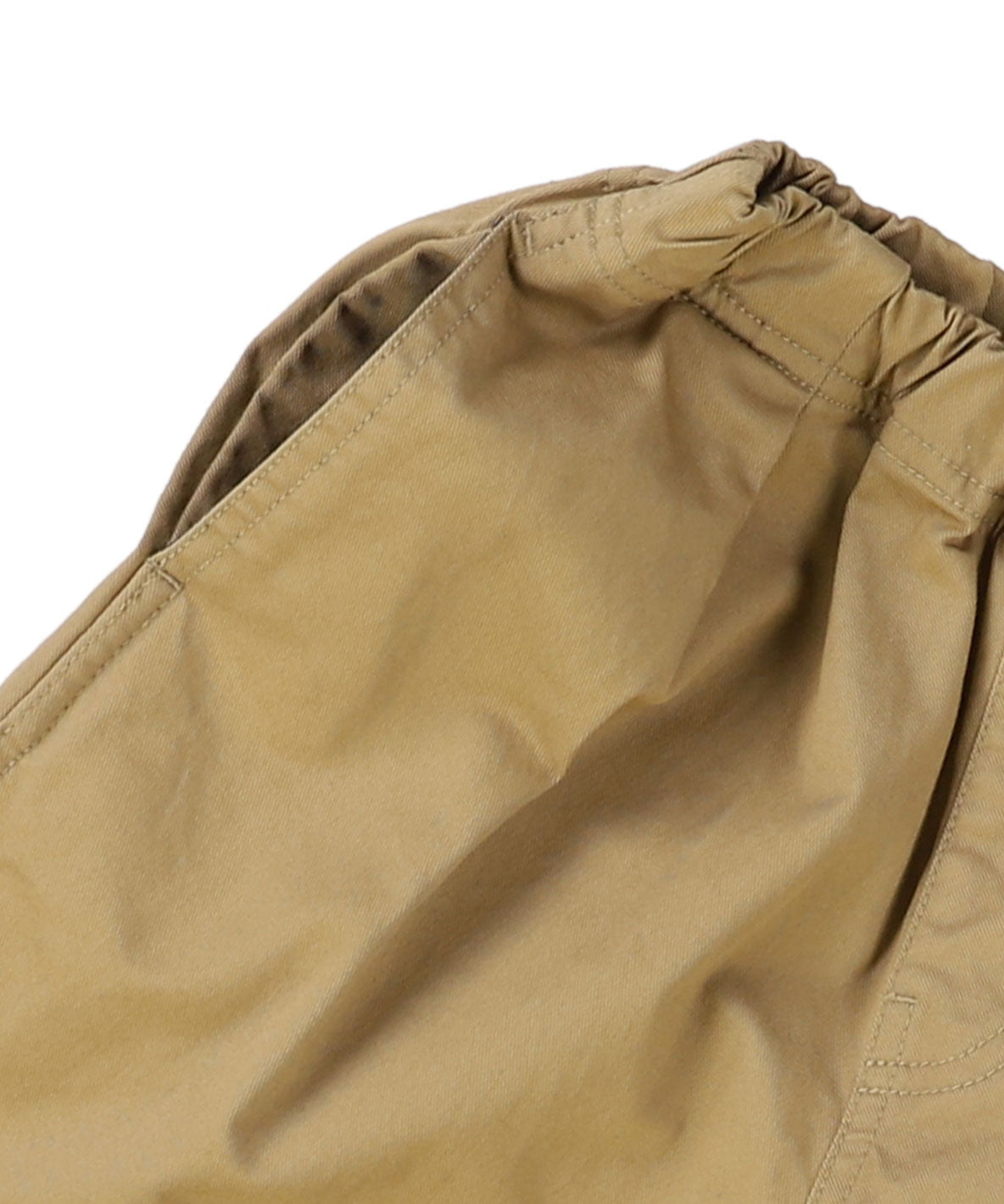 Chino Stretch CITY Pants