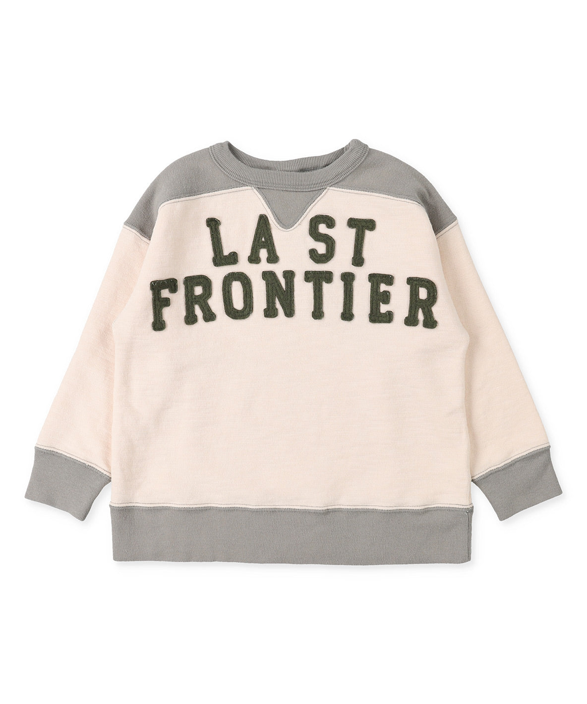 Vintage FRONTIER Sweatshirt